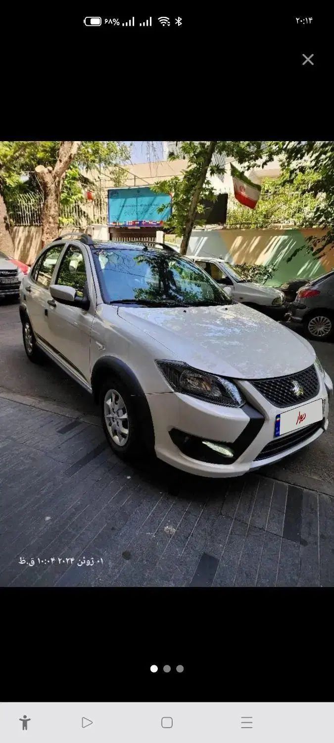 خودرو کوییک، معمولی آگهی ann_19927568