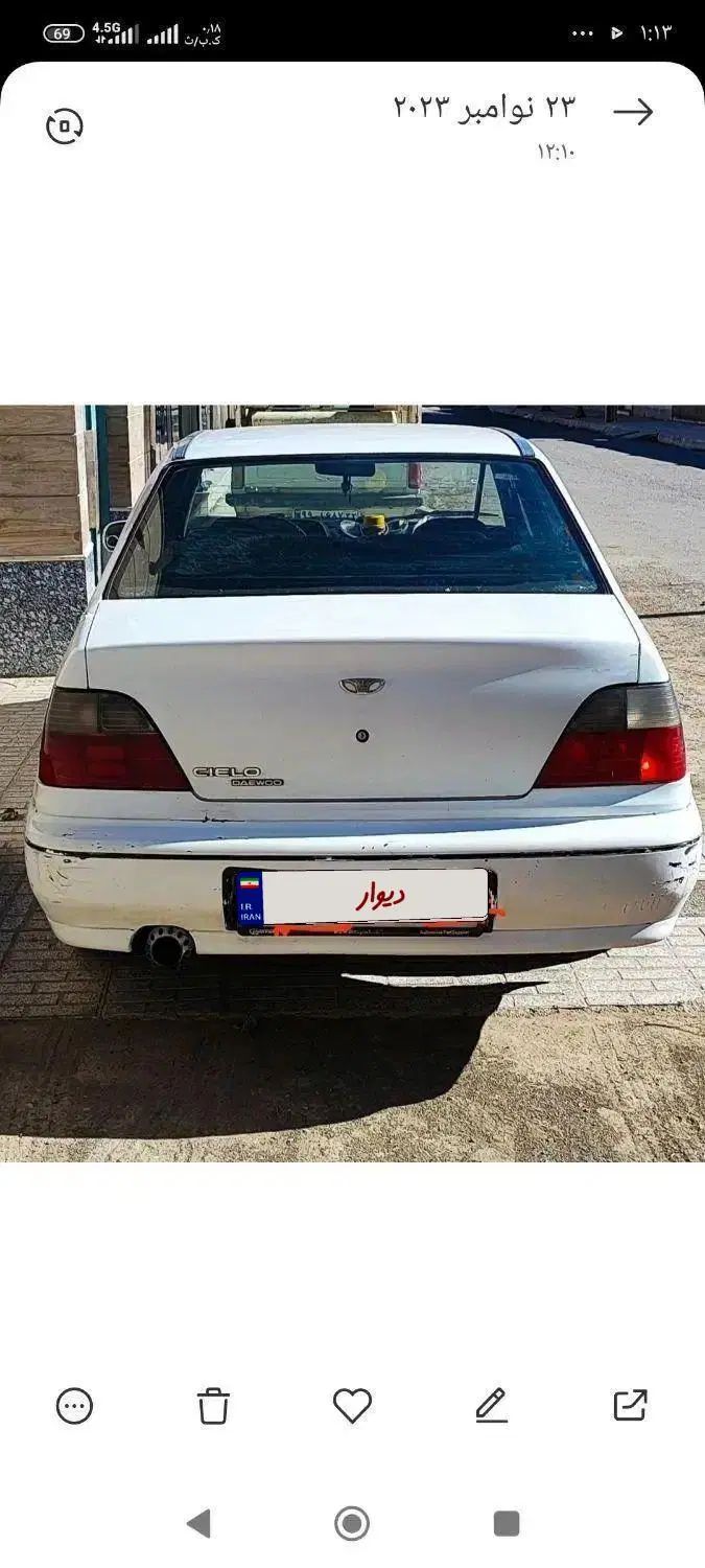 خودرو دوو، سیلو آگهی ann_19927623
