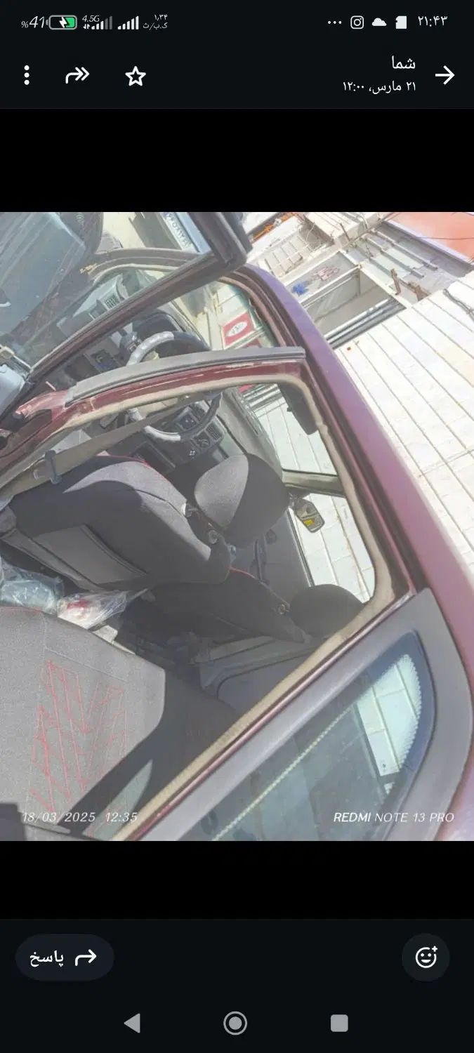 پراید 131 SE - 1392
