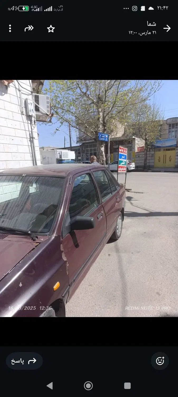 پراید 131 SE - 1392