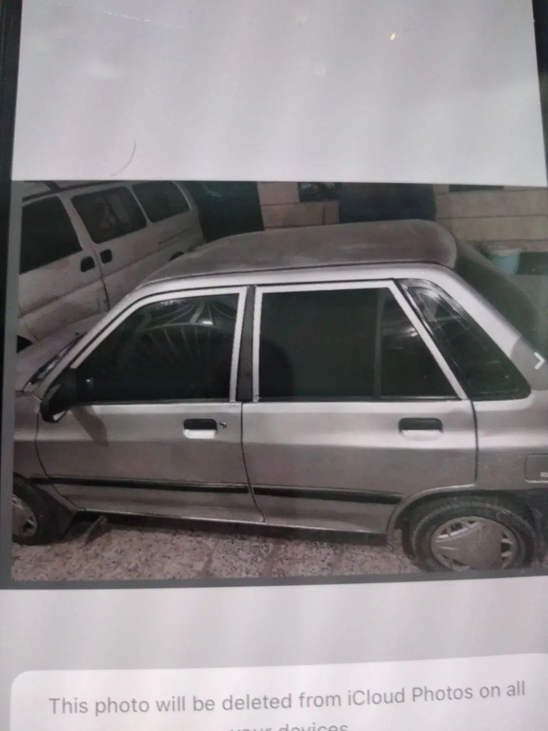 خودرو پراید، صبا آگهی ann_19927705