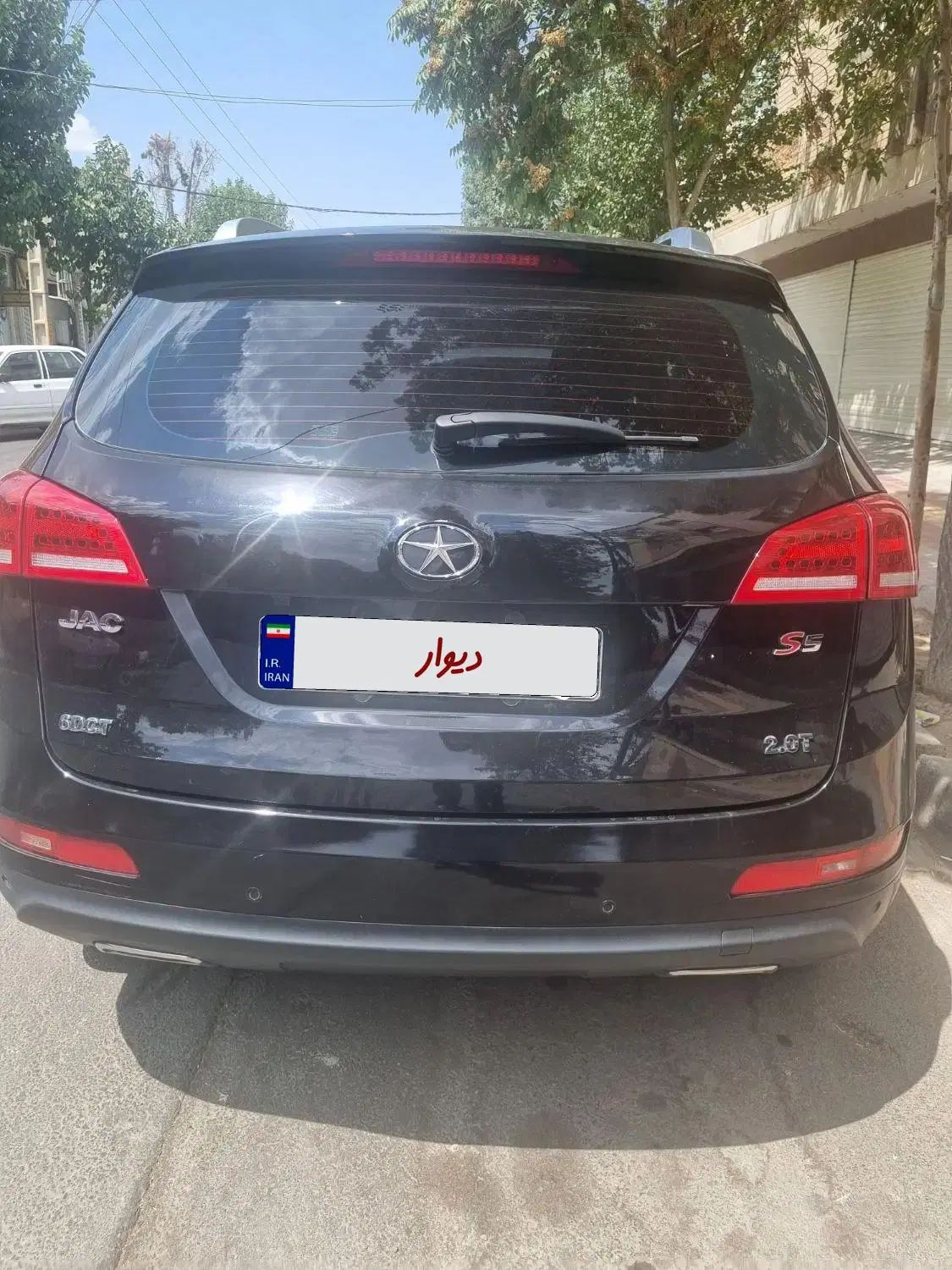 جک S5 اتوماتیک - 1398
