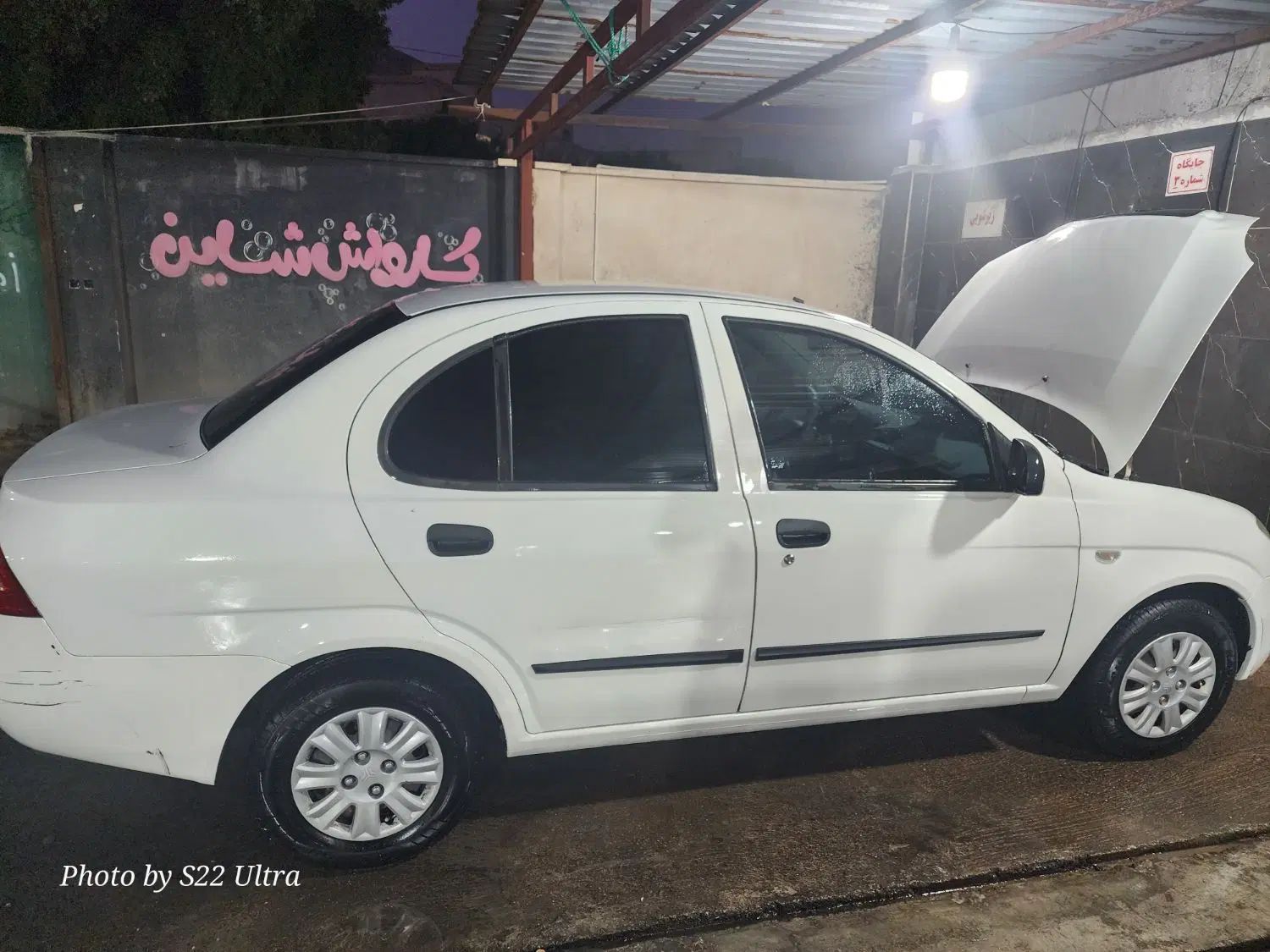 تیبا صندوق دار SX - 1397