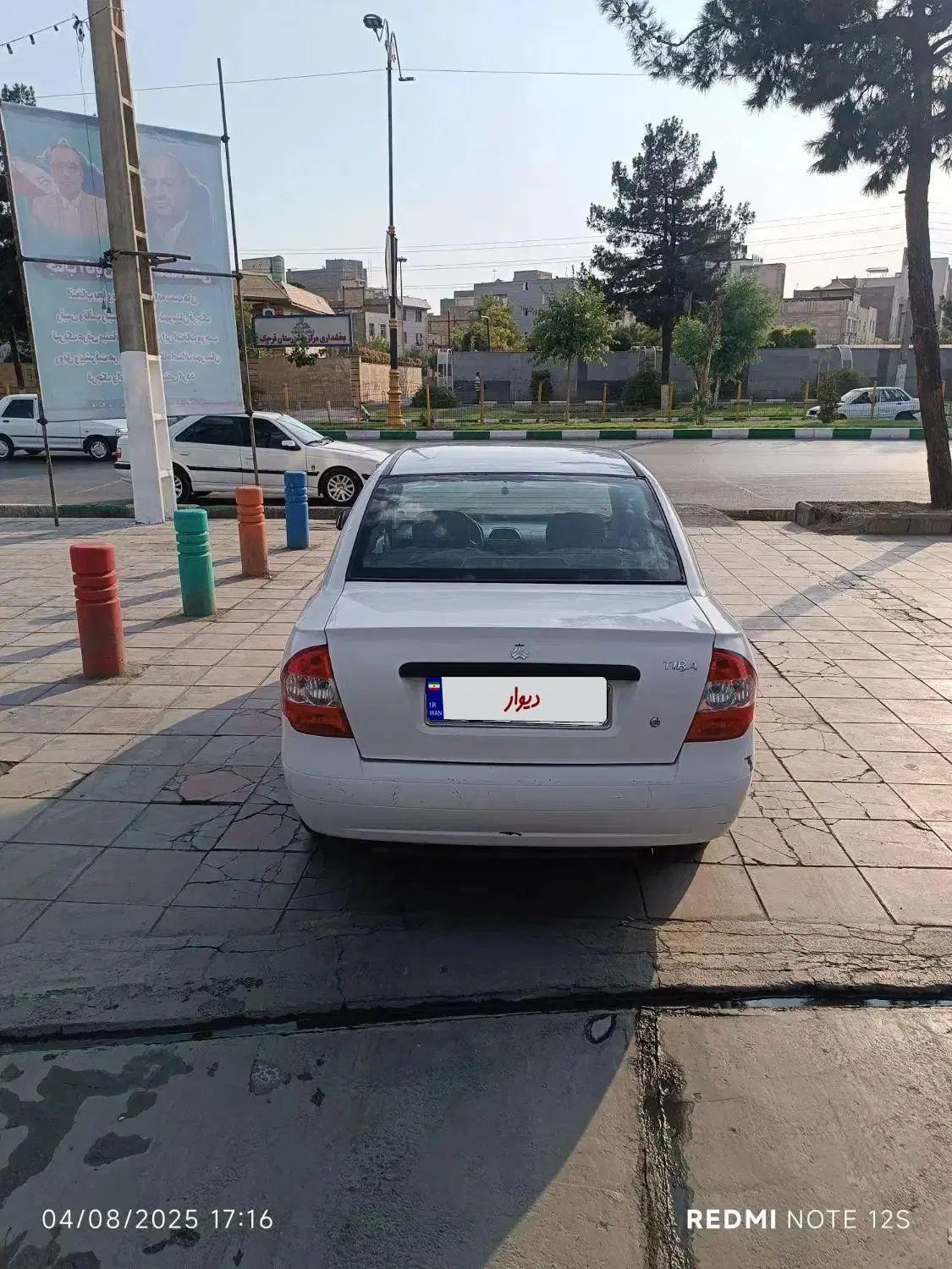 تیبا صندوق دار SX - 1397