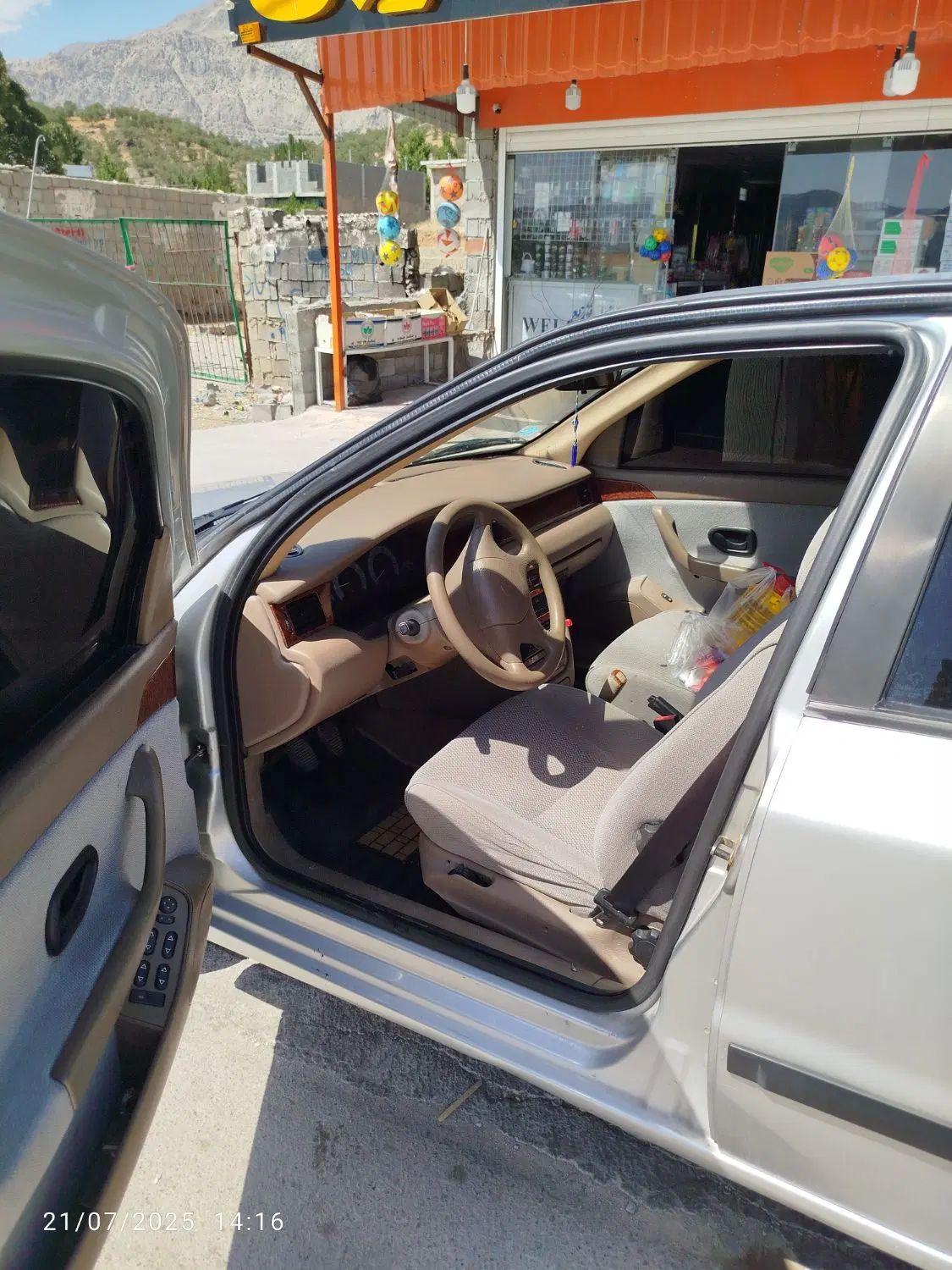 سمند LX XU7 - 1384