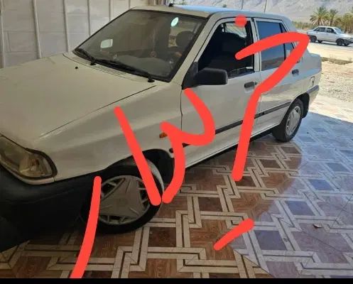 خودرو پراید، صبا آگهی ann_19928019