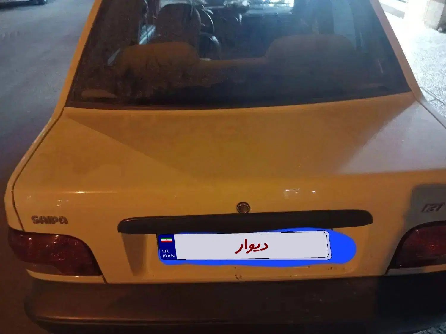 پراید 131 SE - 1397