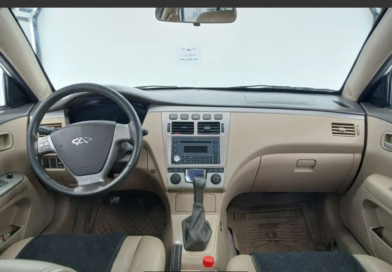 ام وی ام 530 دنده ای - 1391