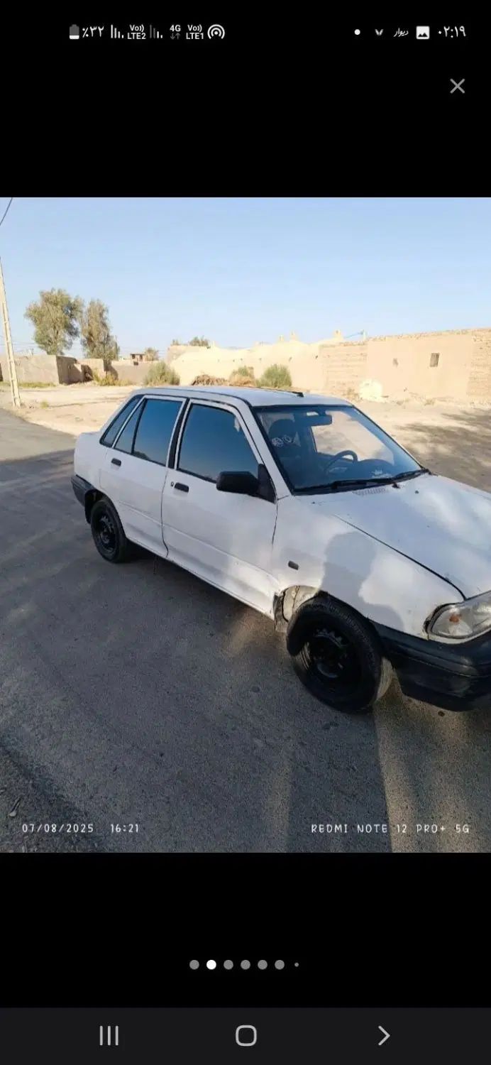 خودرو پراید، صبا آگهی ann_19928039