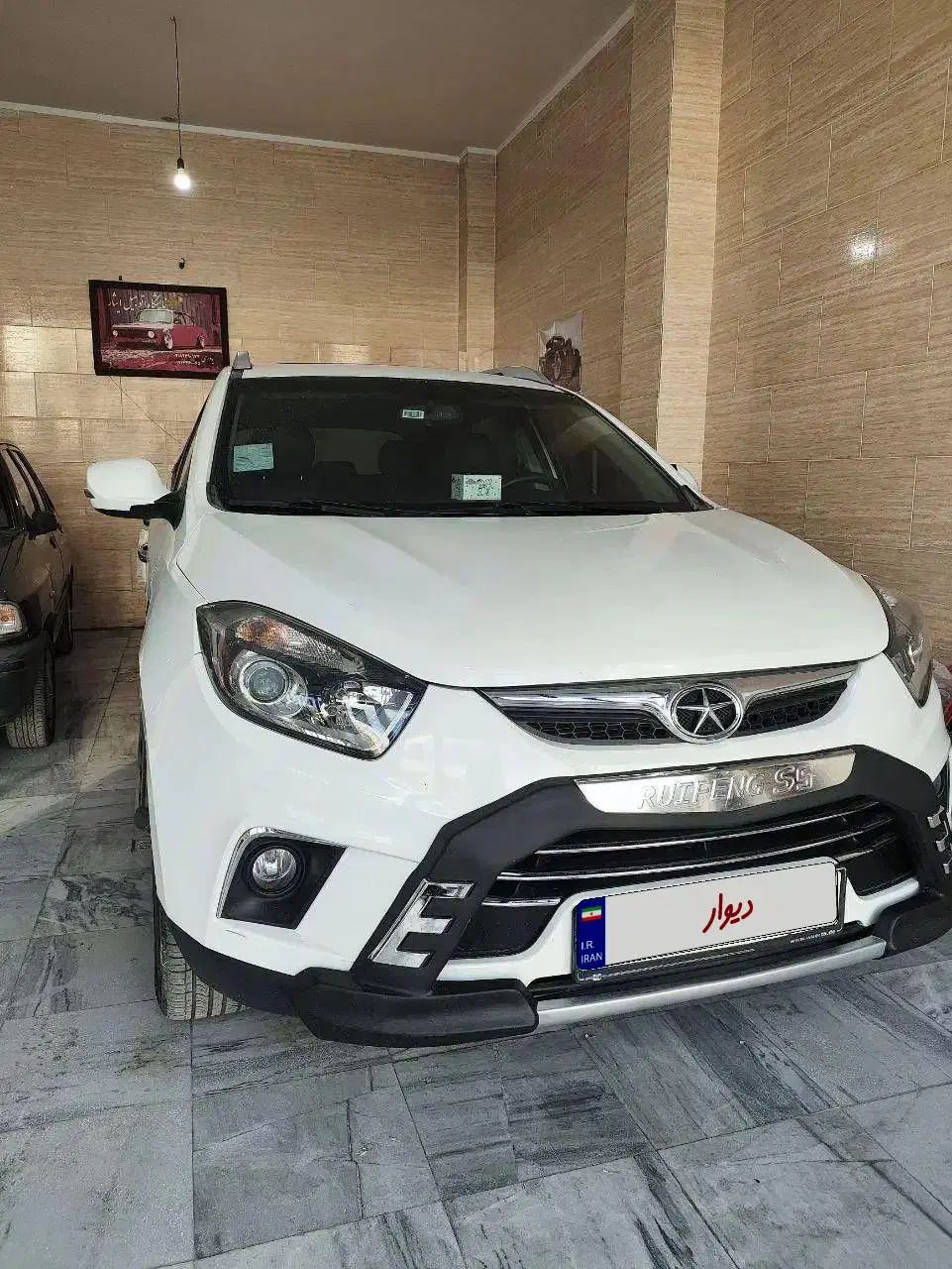 خودرو جک، S5 آگهی ann_19928090