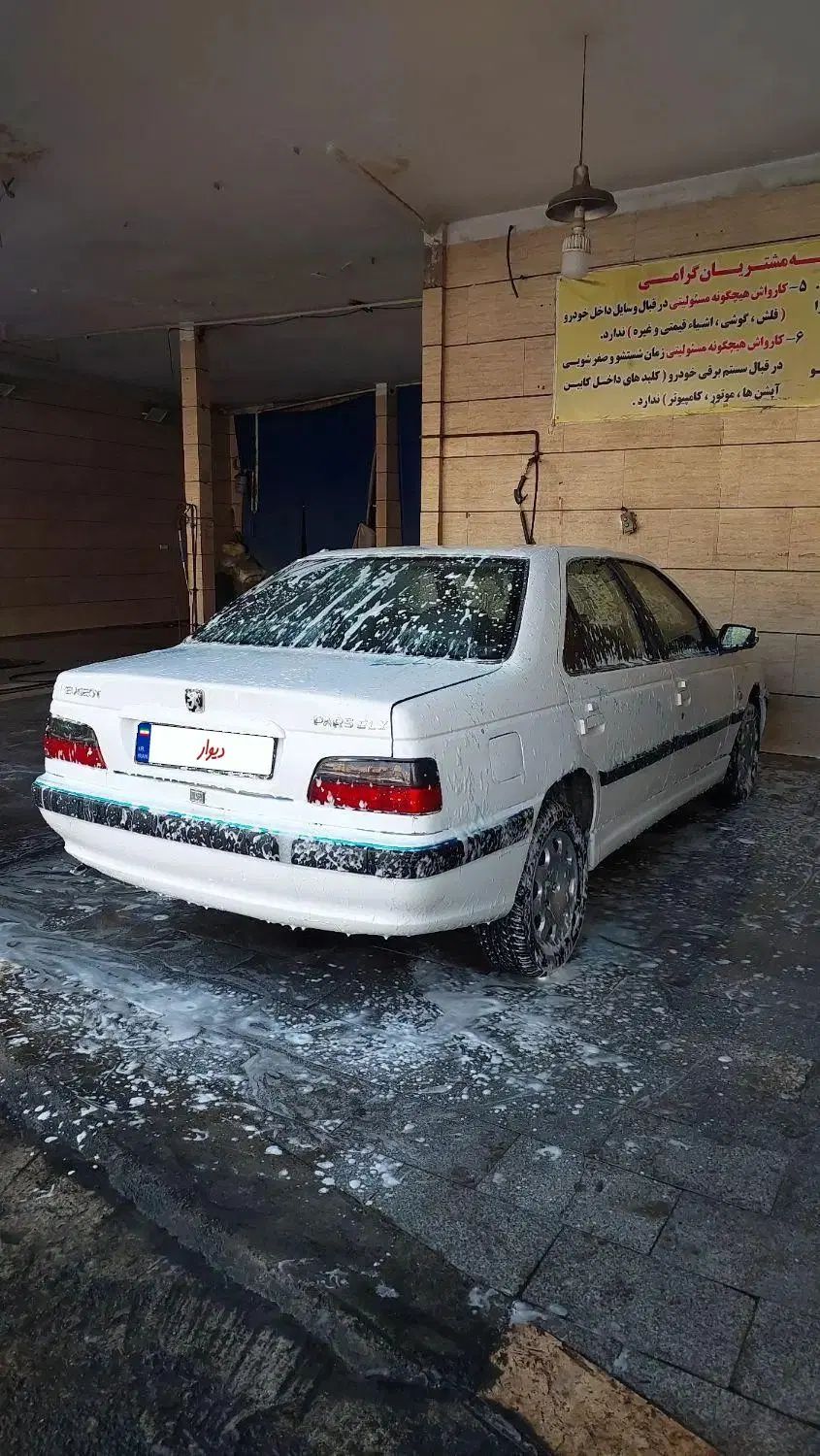 پژو پارس XU7ساده - 1387