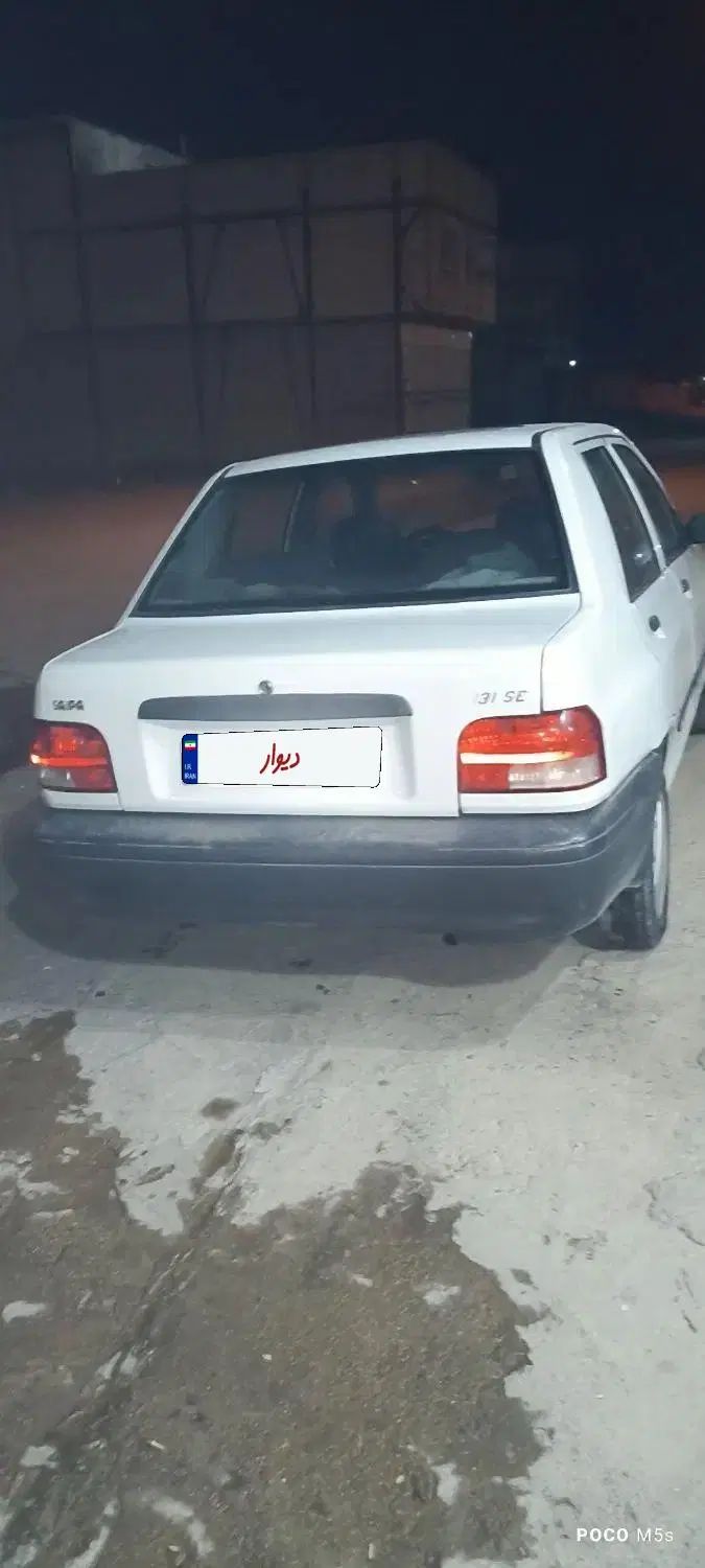 پراید 131 SX - 1395