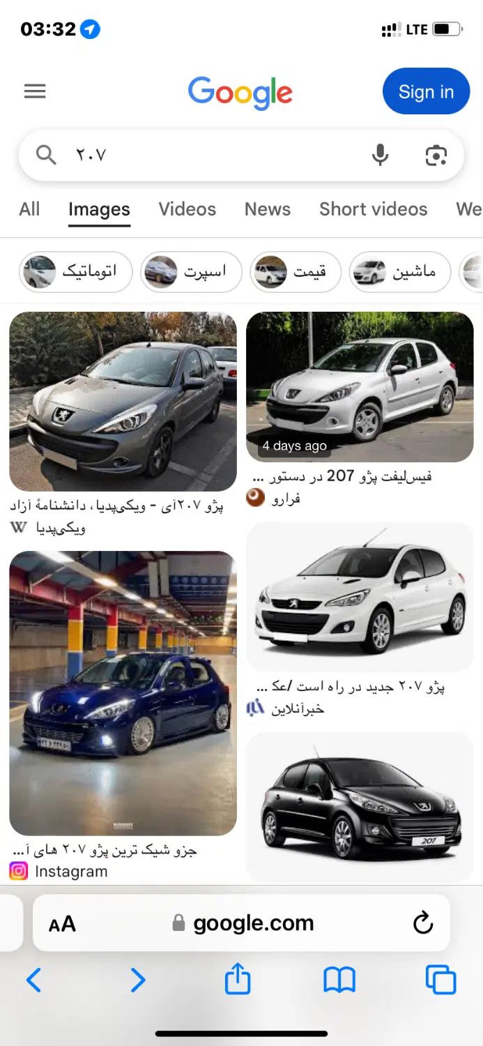 خودرو پژو، 207 آگهی ann_19928236
