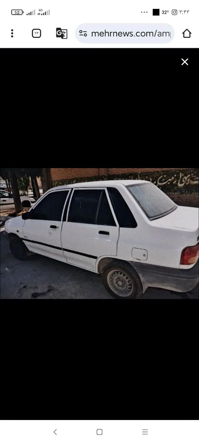 خودرو پراید، 131 آگهی ann_19928257