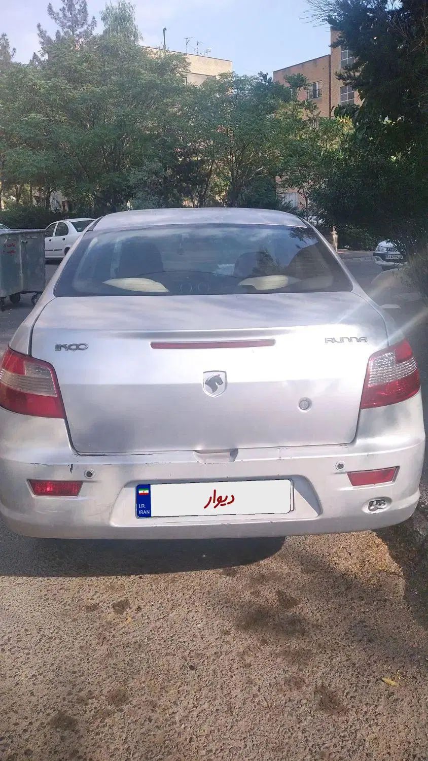 رانا EL TU5 - 1391