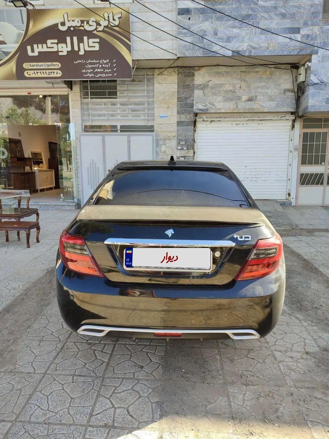خودرو دنا، پلاس آگهی ann_19928386