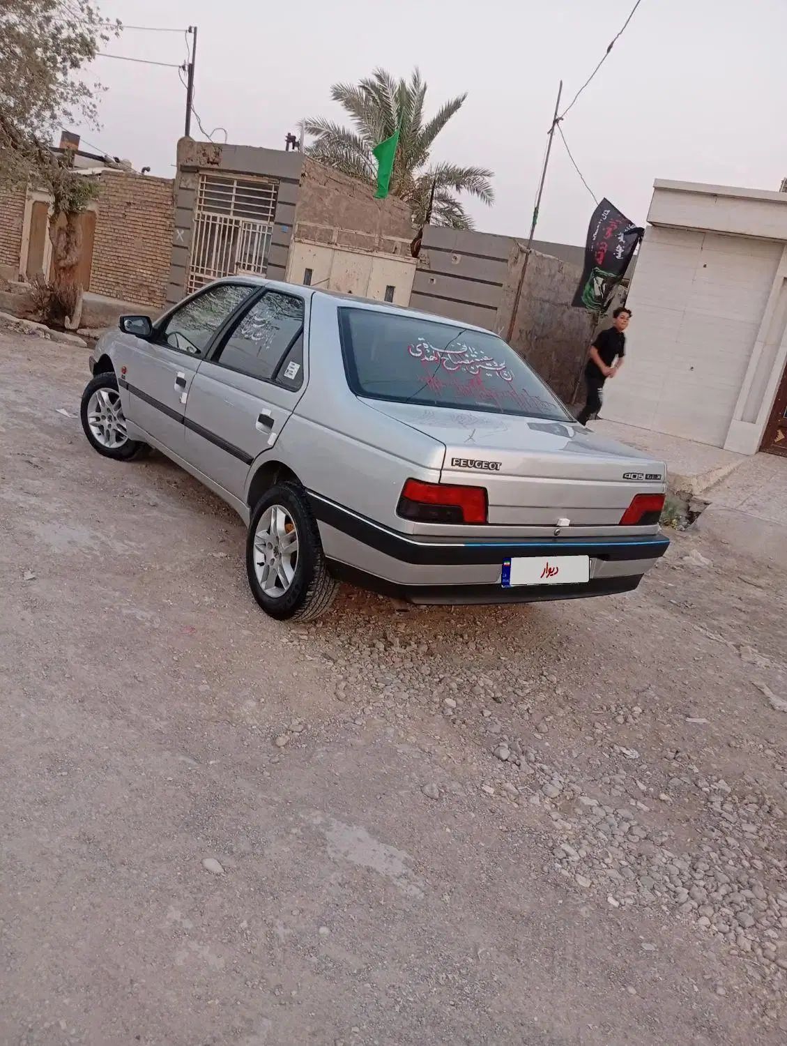 پژو 405 GLX - 1398
