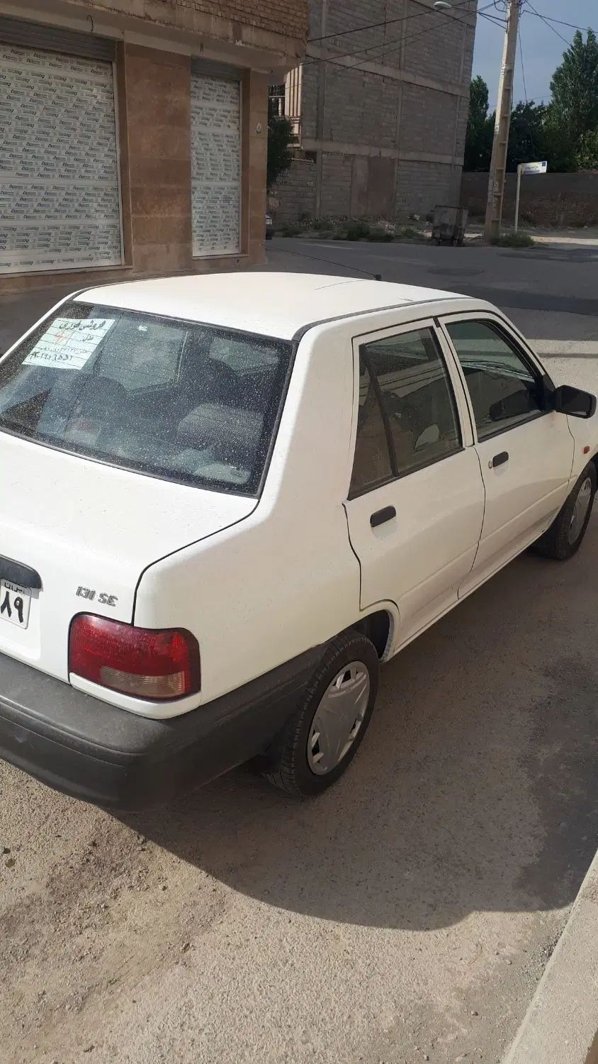 پراید 131 LE - 1393