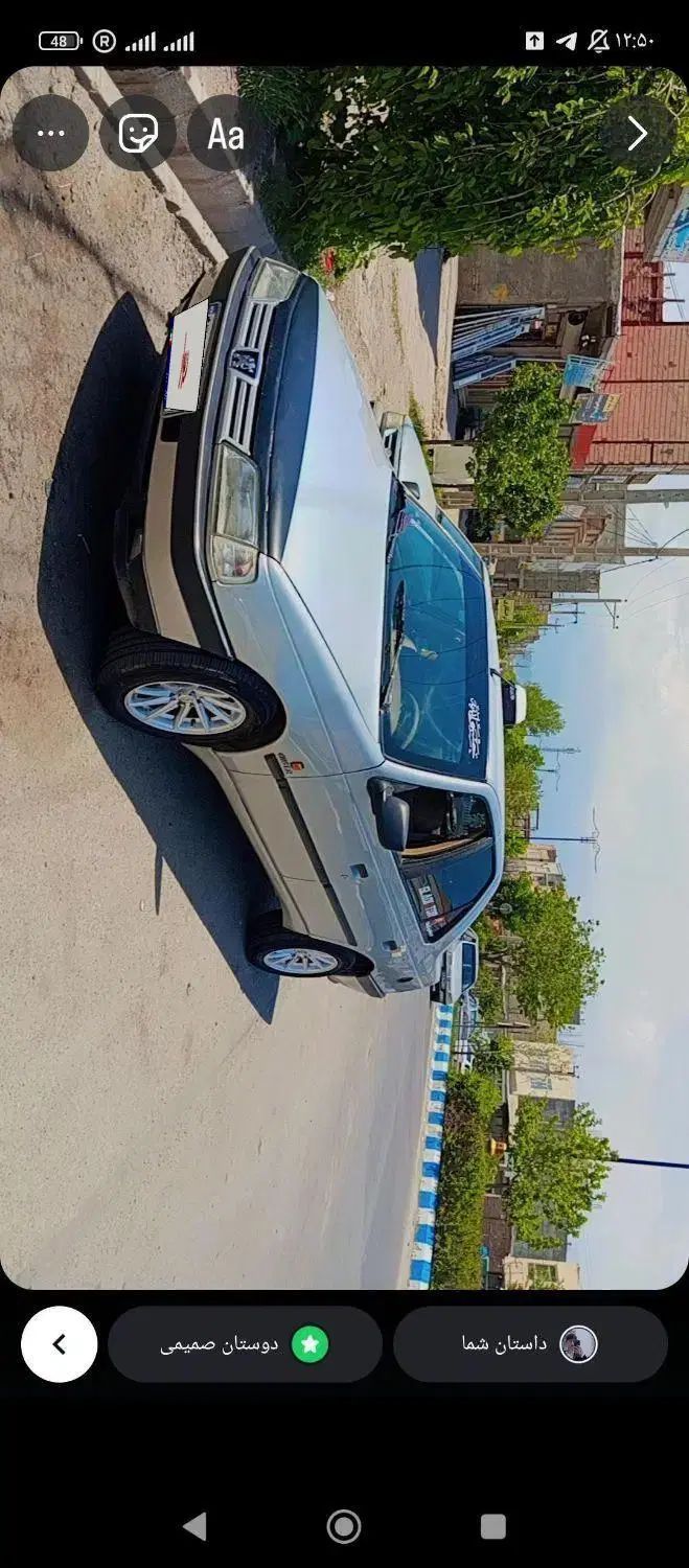پژو 405 GLX - دوگانه سوز - 1393