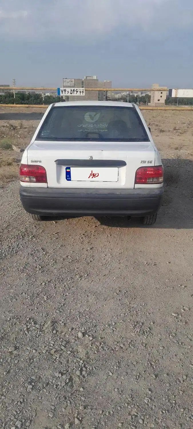 پراید 131 SX - 1390
