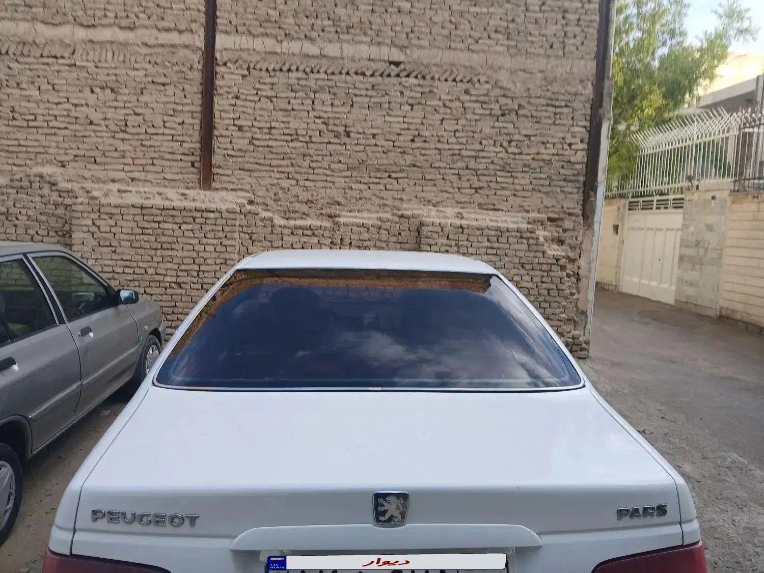 پژو پارس سال - 1399
