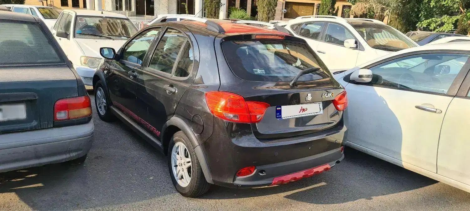 کوییک R دنده‌ای - 1400