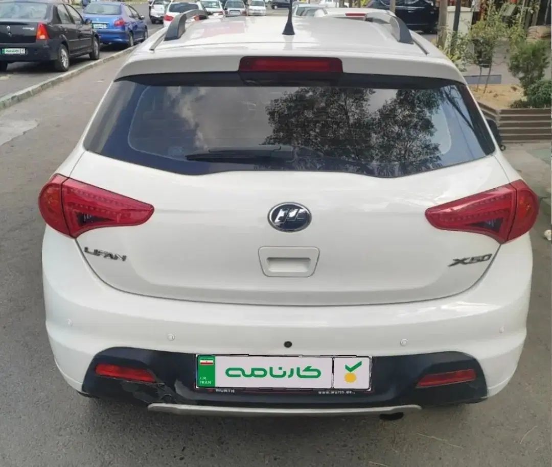 لیفان X50 اتوماتیک - 1395