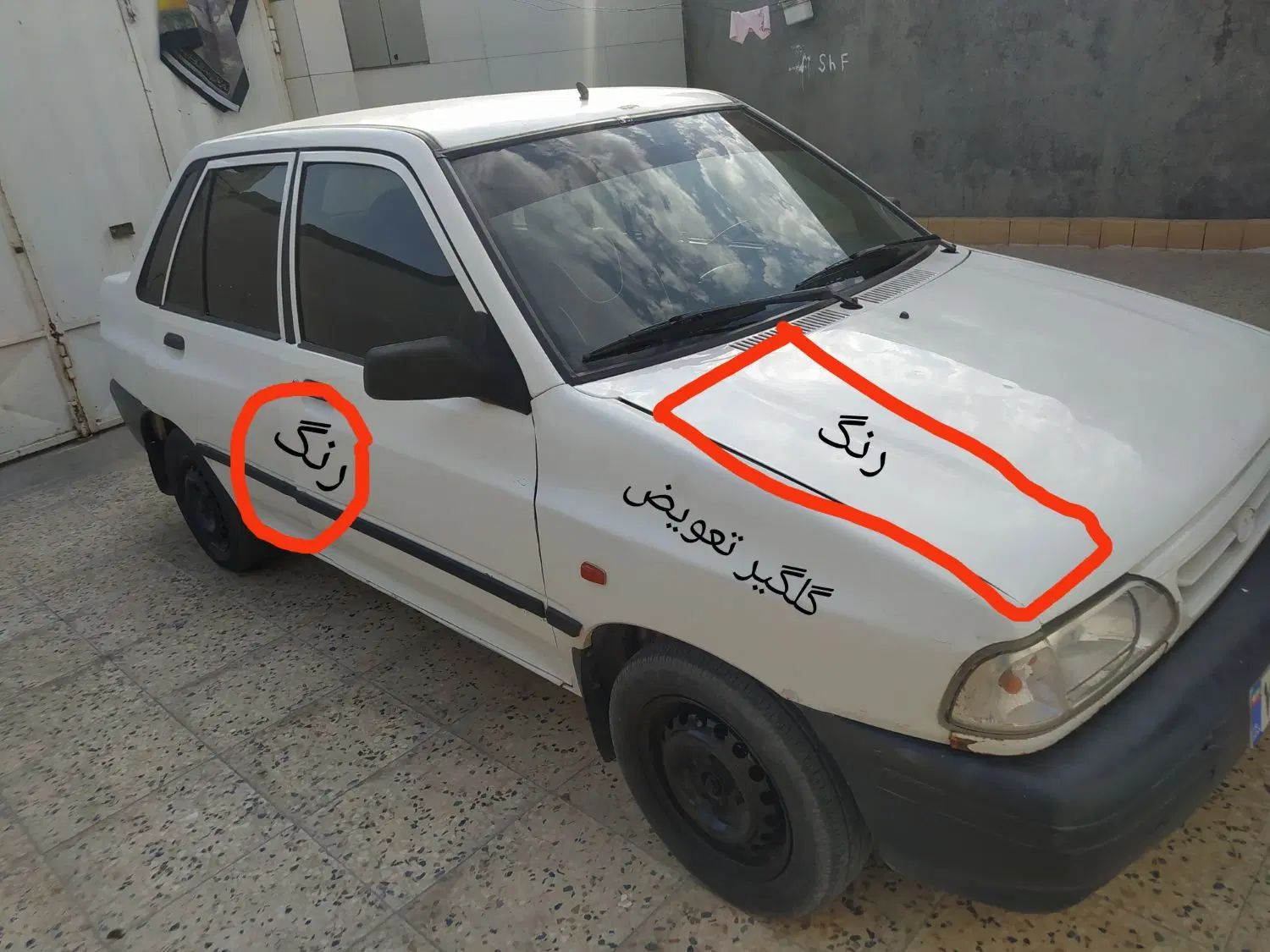 پراید 131 SL - 1390
