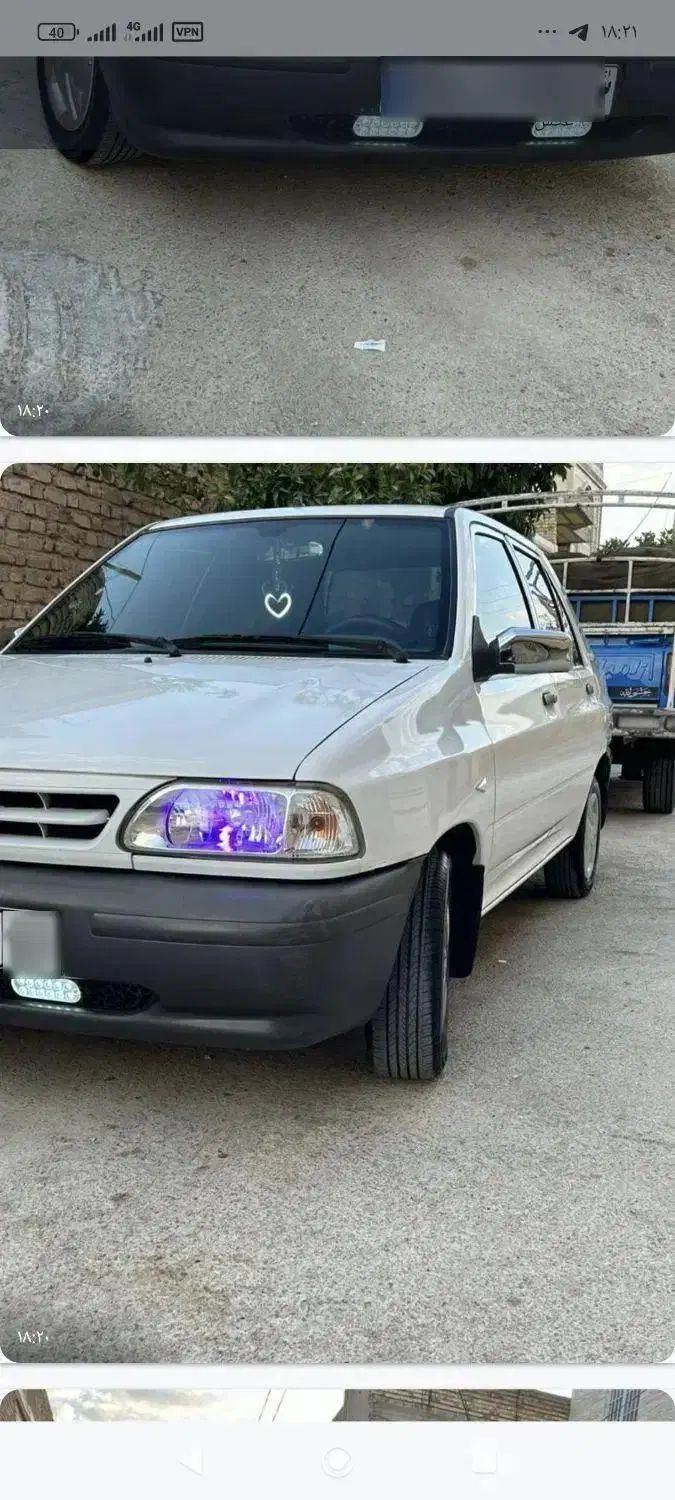 پراید 131 SE - 1398