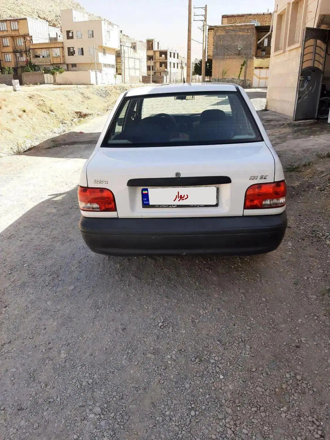 پراید 131 EX - 1399