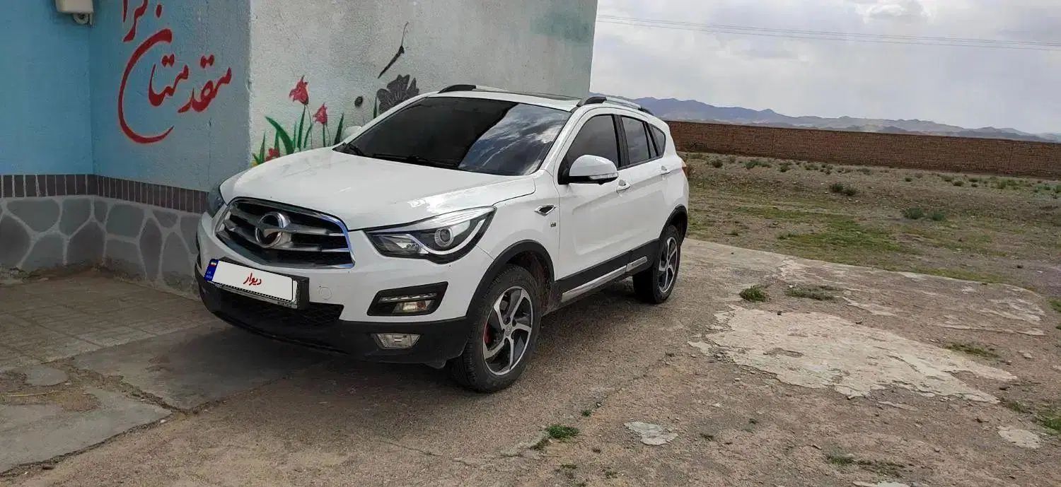 خودرو هایما، S5 آگهی ann_19928855