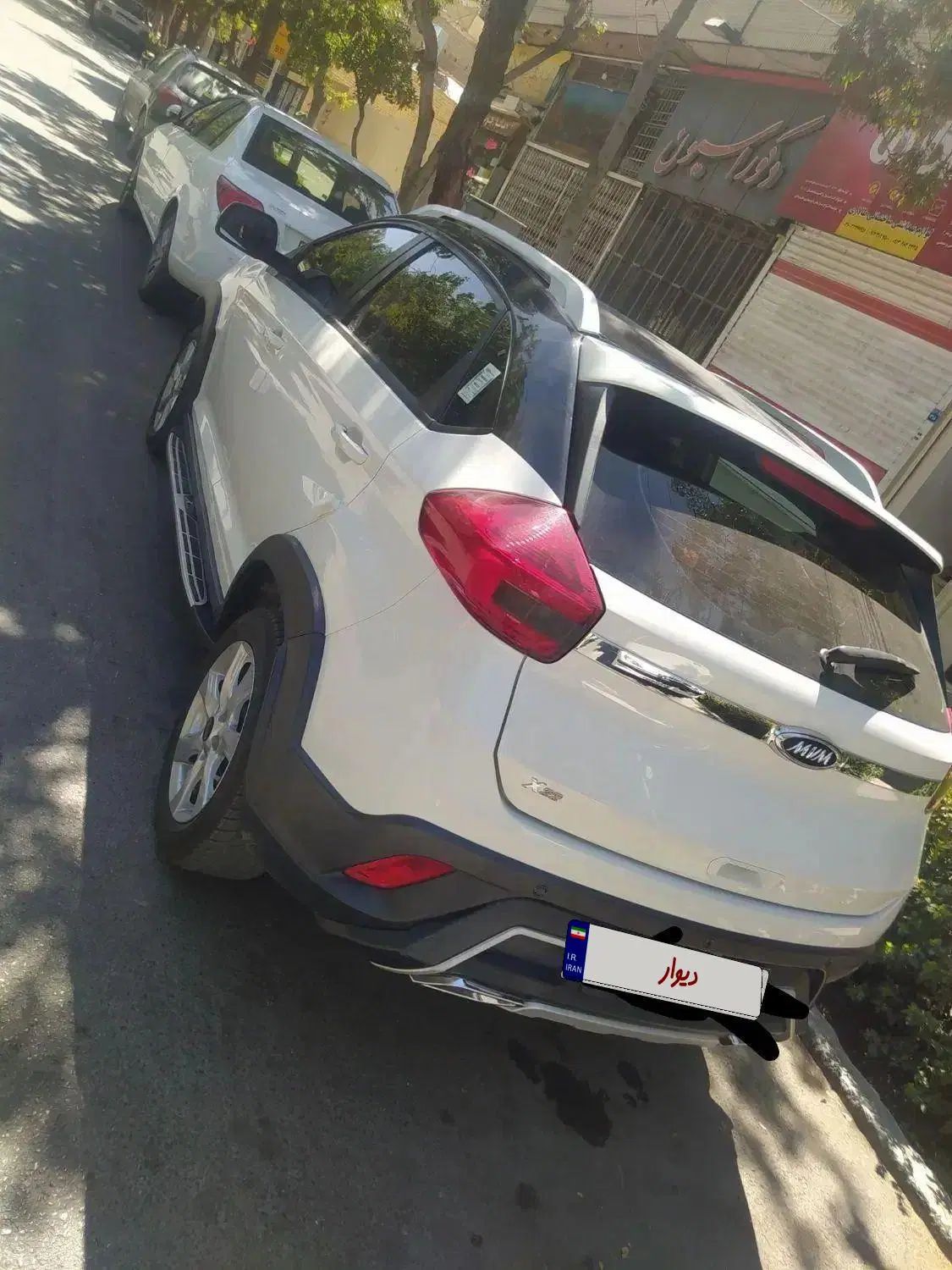 ام وی ام X22 دنده ای اسپرت اکسلنت - 1401