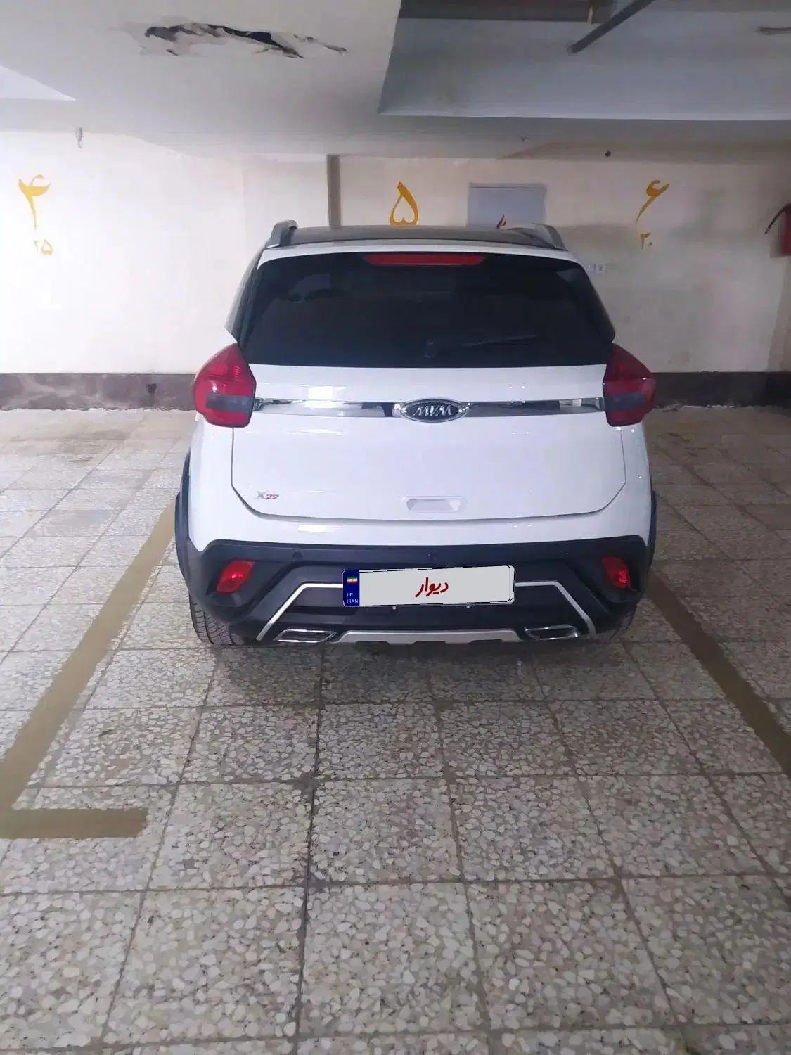 ام وی ام X22 دنده ای اسپرت اکسلنت - 1401