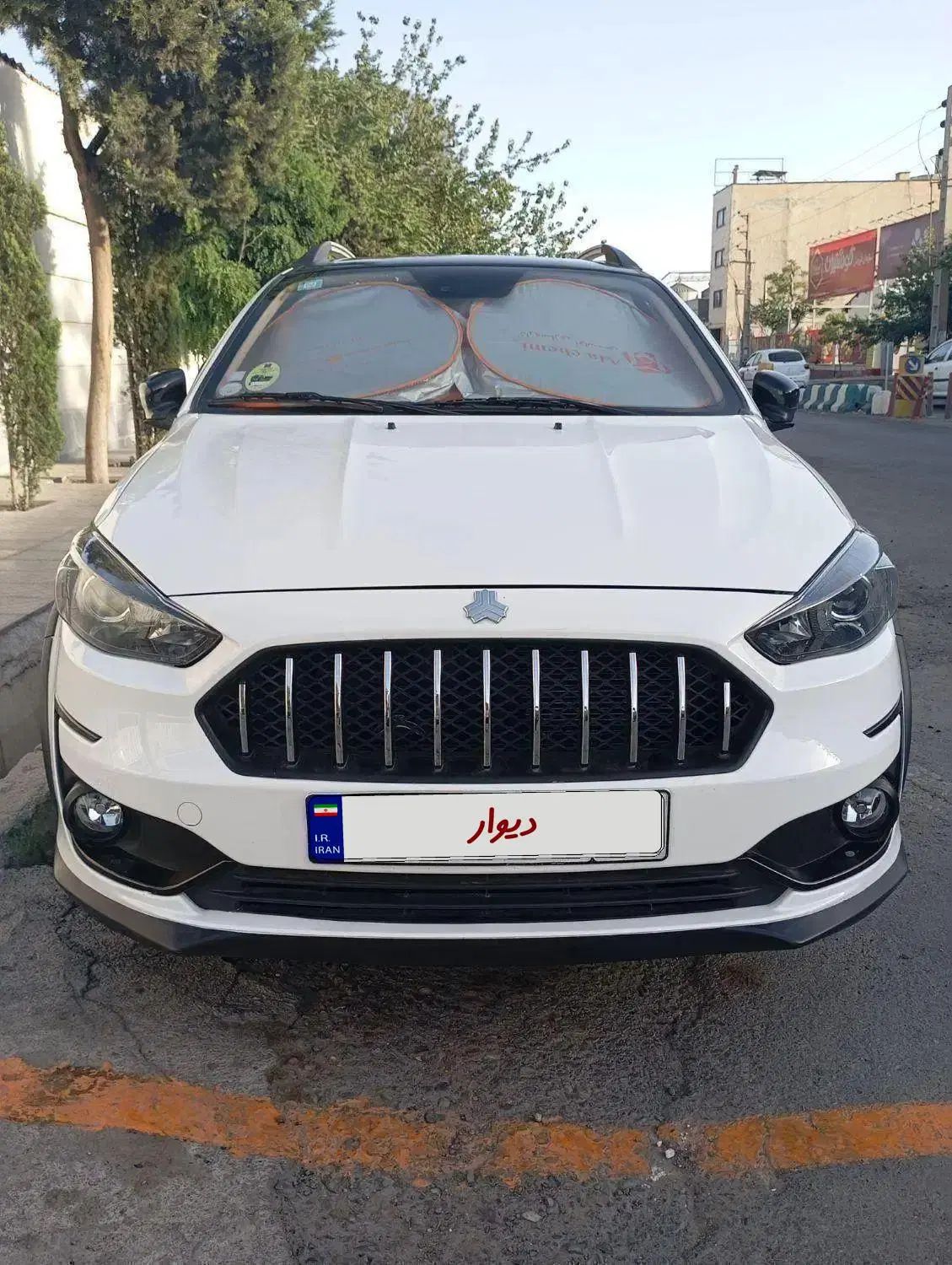 اطلس G دنده ای - 1403