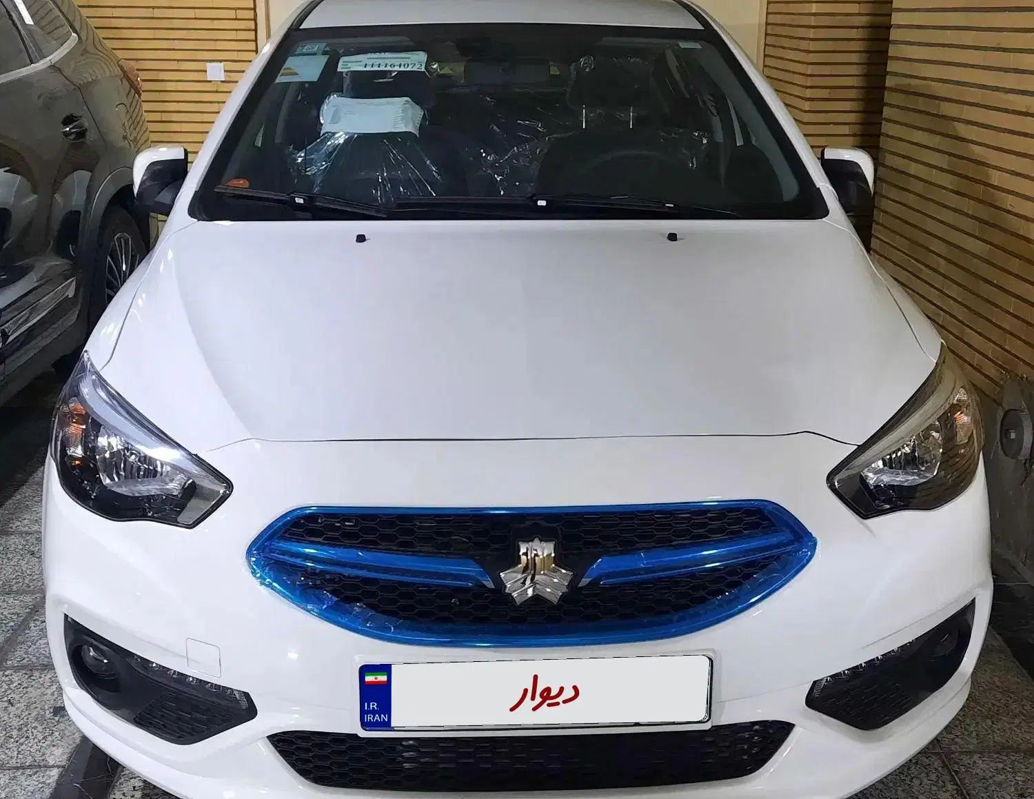 شاهین G اتوماتیک CVT - 1404