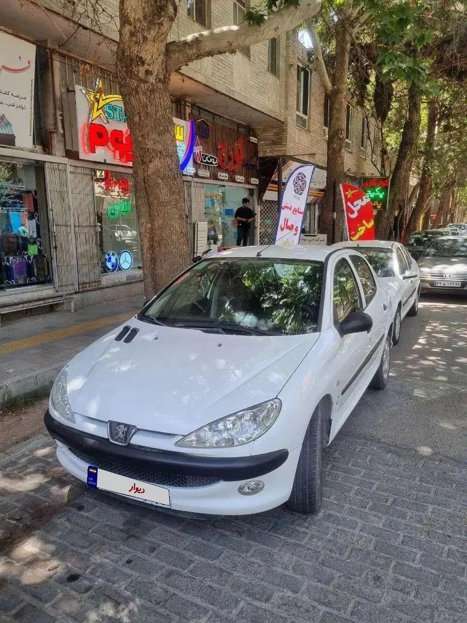 پژو 206 تیپ 2 - 1398