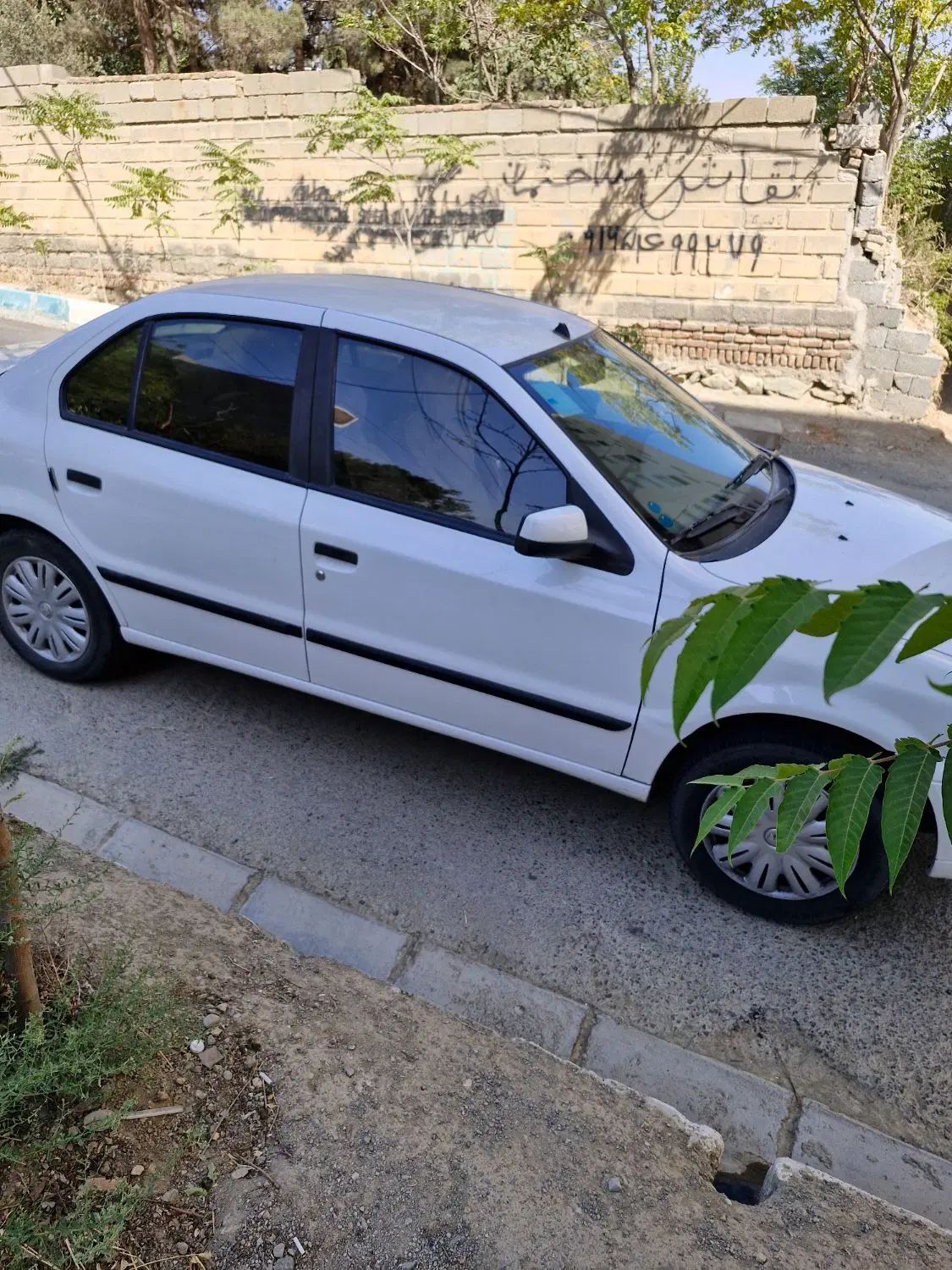سمند LX XU7 - 1397