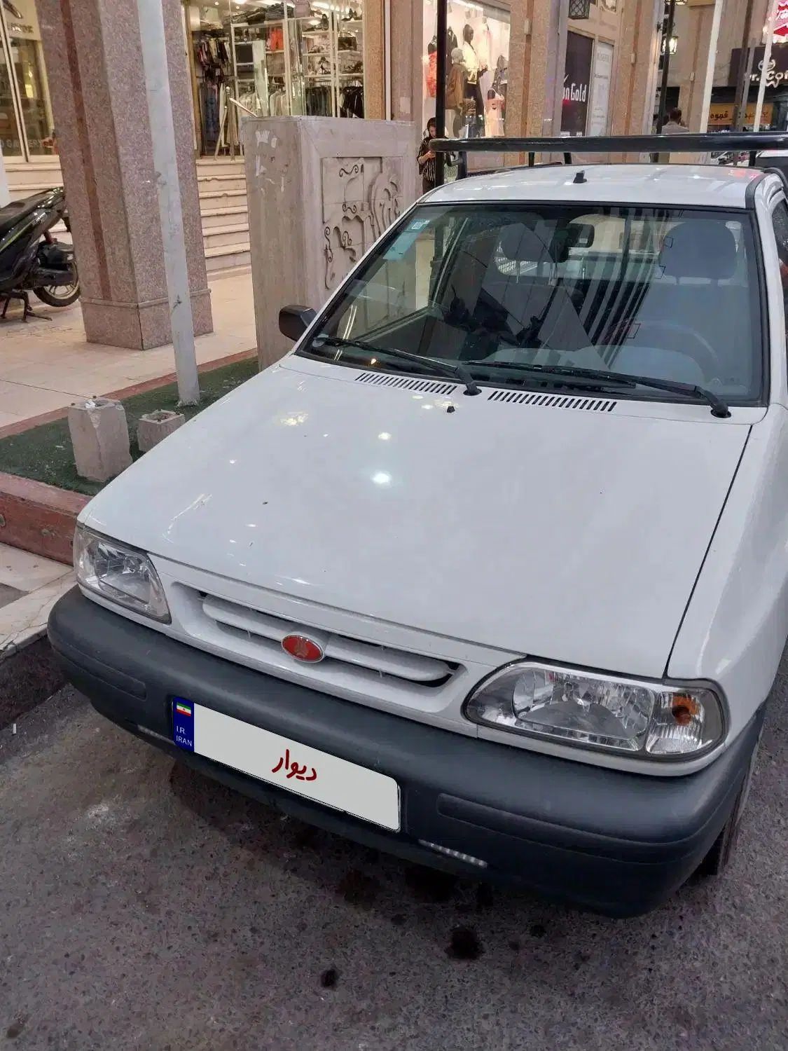 پراید 151 SL - 1403