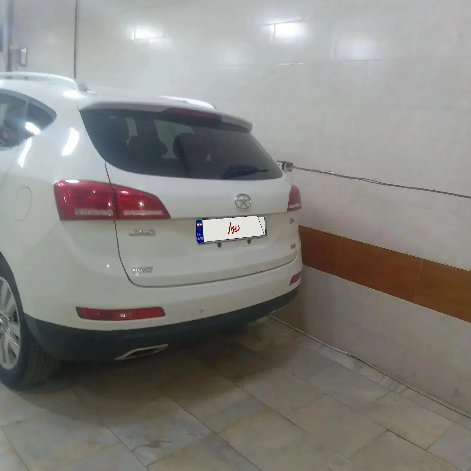 جک S5 اتوماتیک - 1398