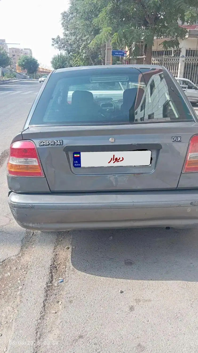 خودرو پراید، 141 آگهی ann_19929188