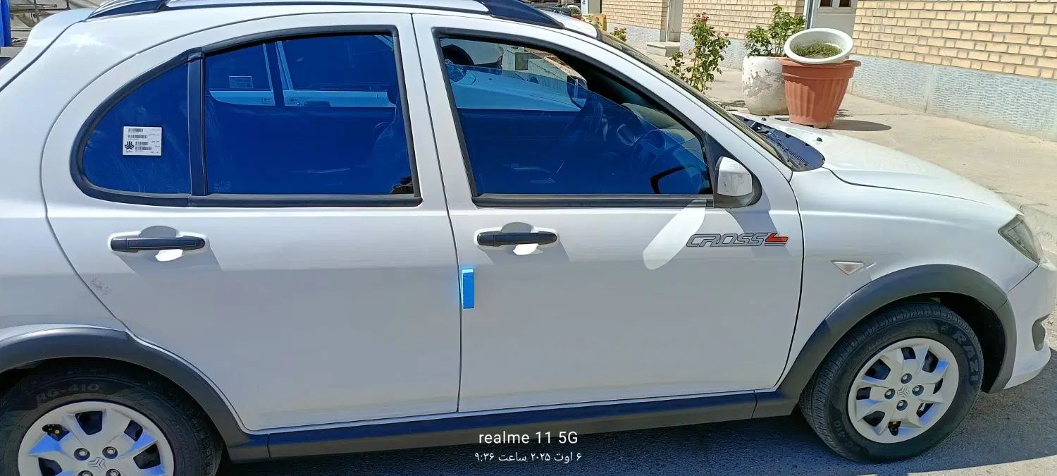کوییک GX L دنده ای - 1403