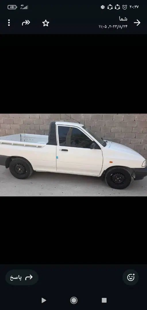 پراید 151 SE - 1401
