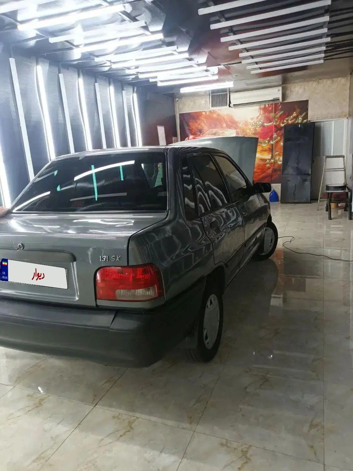 پراید 131 SX - 1390