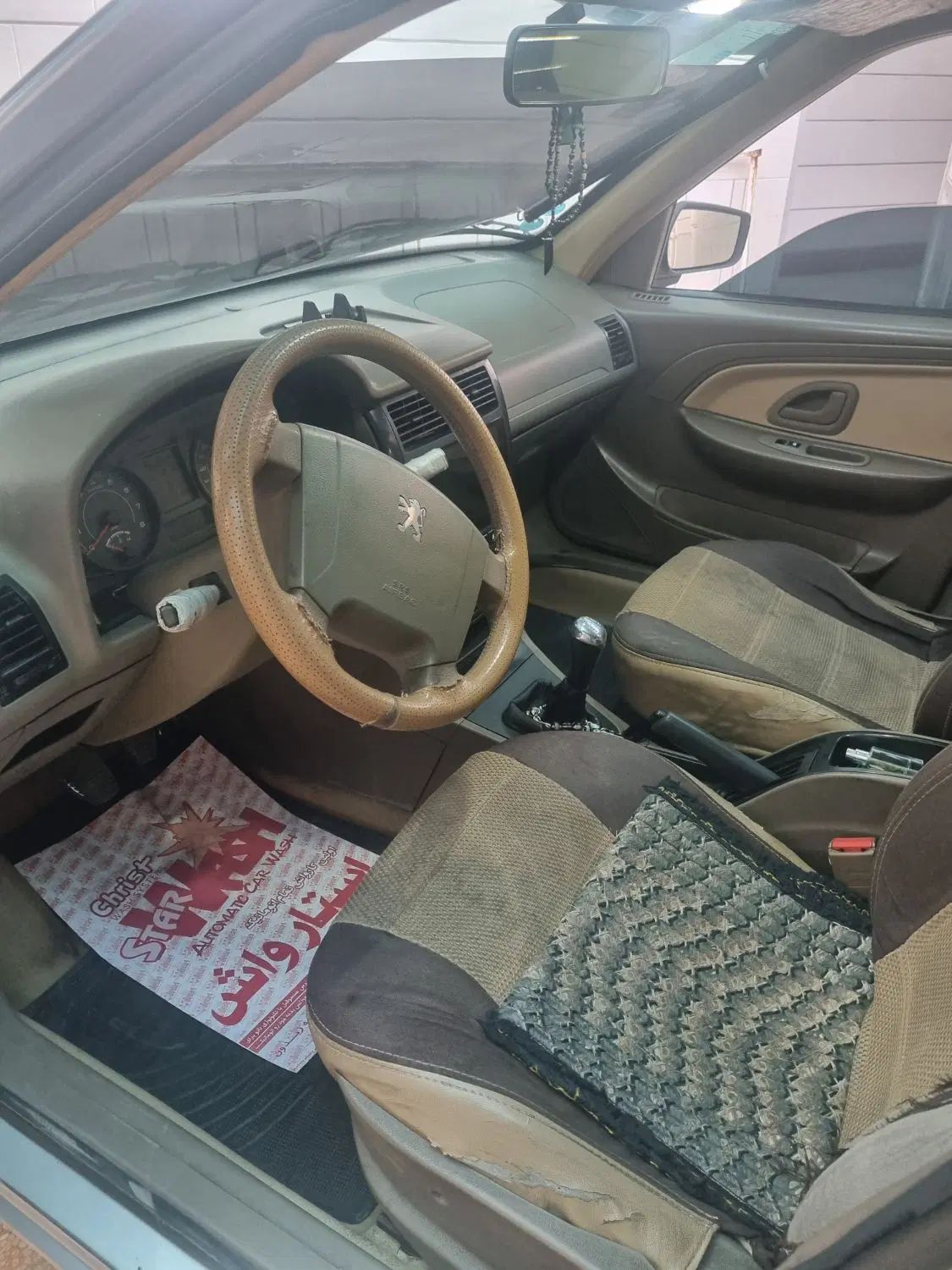 پژو 405 GLX - دوگانه سوز - 1397