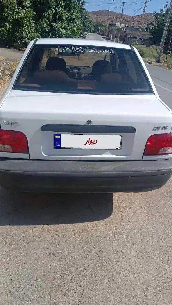 پراید 131 SE - 1395