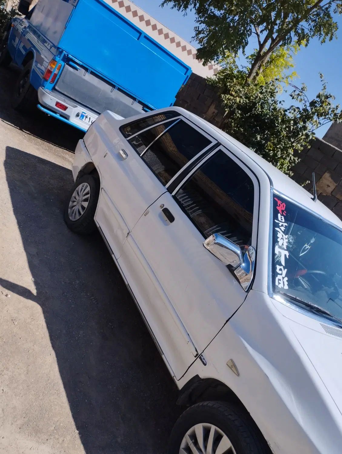 پراید 132 SX - 1390