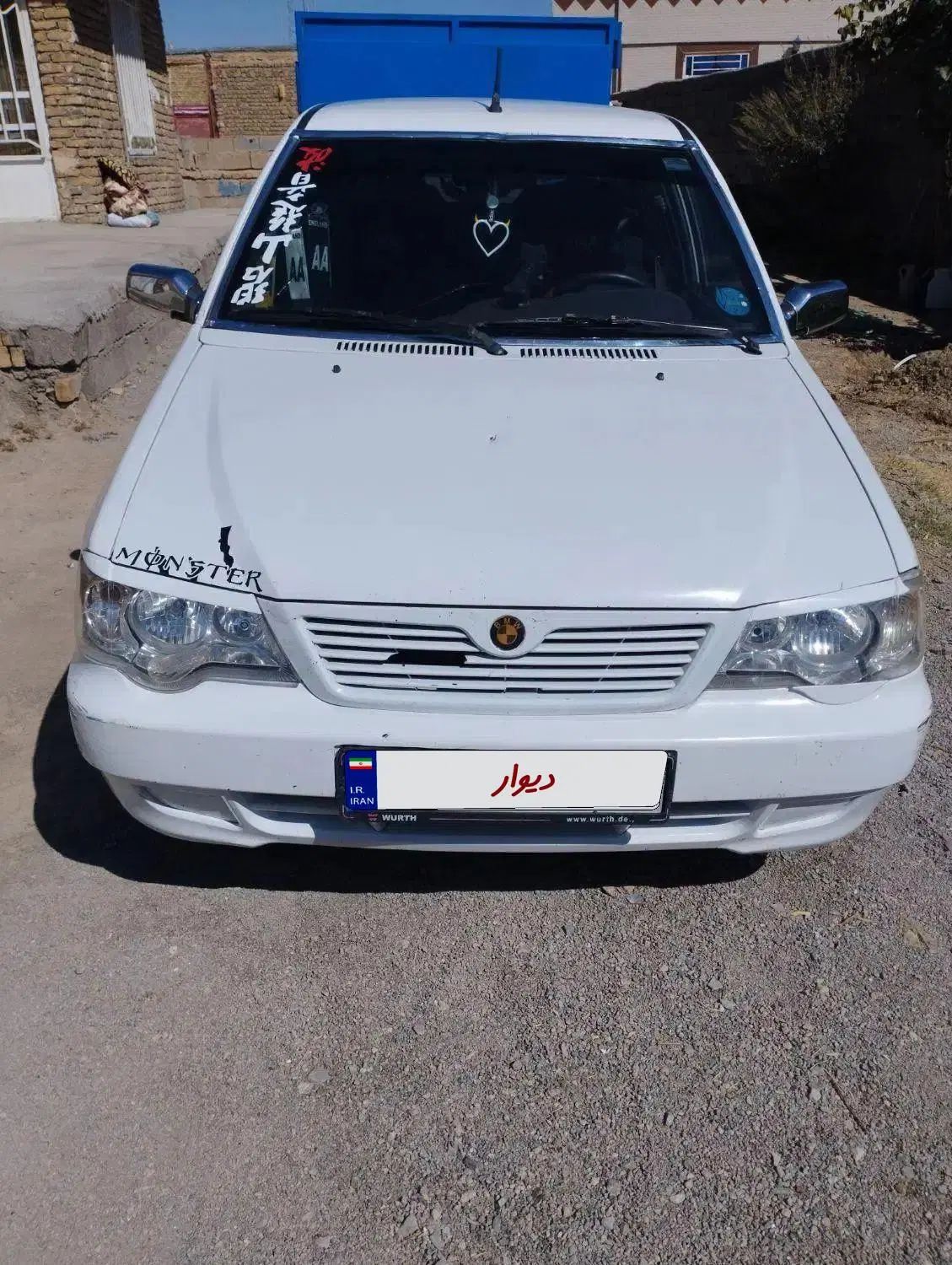 خودرو پراید، 132 آگهی ann_19929541