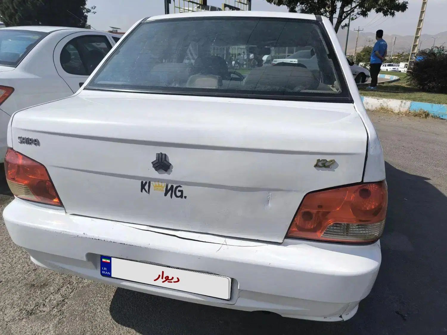 پراید 132 SX - 1390