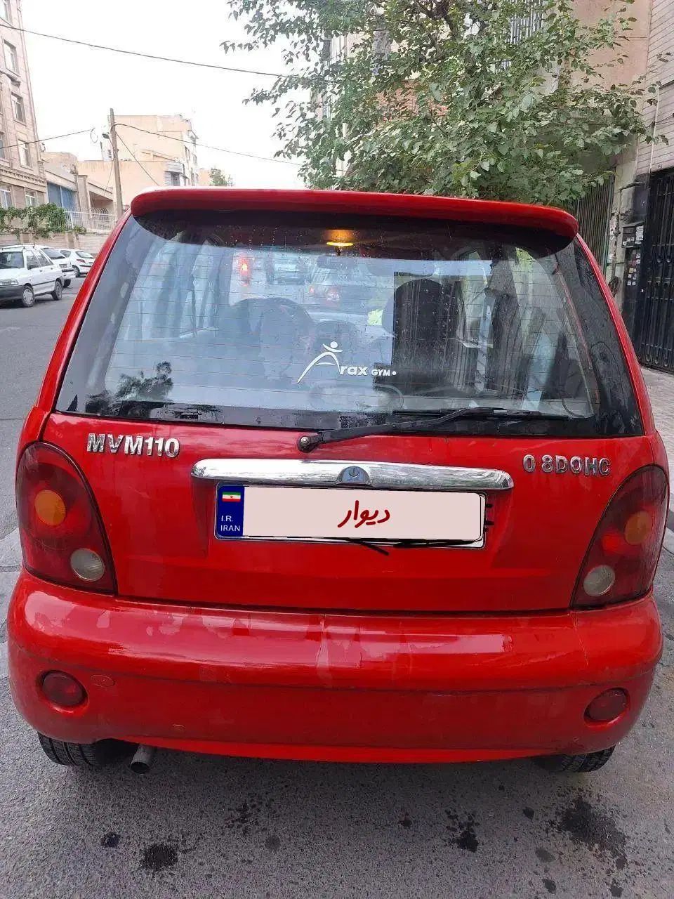 ام وی ام 110 سه سیلندر - 1389