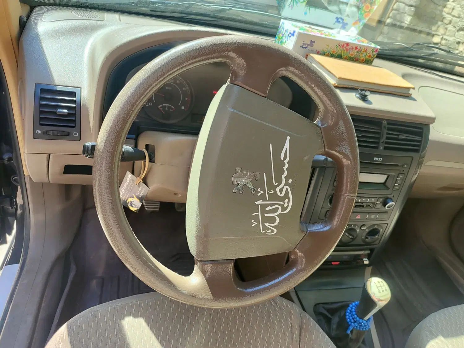 پژو 405 GLX - دوگانه سوز - 1397